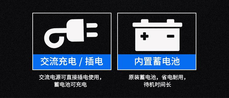 标准台秤_10.jpg