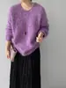 Jiang Zuo Estilo Coreano Cuello Redondo Dobladillo Enrollado Suave Tejido Cepillado Atmosférico Holgado Estilo Perezoso Suéter Esponjoso 1602