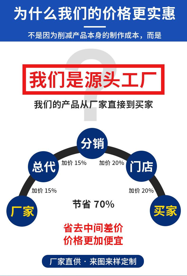 详情页_03.jpg