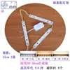 Núcleo de reemplazo para lámpara de techo LED, mecha redonda de tira larga, faro, lámpara de sala, lámpara de resaltado, accesorios para lámpara de dormitorio