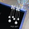 Brincos Flor de Zircônia Folha Quatro Folhas Agulha de Prata S925 Brincos de Nicho de Alta Qualidade Moda Super Fada Brincos com Franja de Pérola para Mulheres