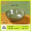 Conjunto de Louças Montanha e Vento Selvagem Peças Quatro Conjunto Comercial Restaurante de Hot Pot Prato de Ossos Tigela Copo Conjunto de Colheres Tigela de Condimentos Tigela para Molho de Imersão Melamina