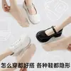 Calcetines Invisibles para Mujer, Antideslizantes, Bajos, Invisibles, Seda de Hielo, Estilo Delgado de Verano, Adecuados para Zapatos Planos, Tacones Altos, Zapatos Mary Jane, Calcetines Cortos