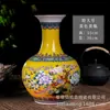 Vaso de Cerâmica Jingdezhen Atacado Vaso Antigo Flor e Pássaro Pastel Apreciação Dispositivo de Arranjo de Flores Decoração Sala de Estar Ornamentos Arranjo de Flores