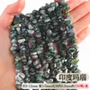 Tao Frete Grátis Cascalho de Cristal Natural Contas Soltas Corrente de Pedra Natural Semi-Acabada Acessórios Corrente para Colar Pulseira DIY Acessórios com Contas