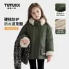 Chaqueta de Forro Polar para Niñas 2026 Invierno Nueva Ropa Infantil Parka Impermeable con Cuello de Solapa, Abrigo Infantil Cálido y Engrosado