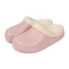Pantuflas de Algodón para Mujer Invierno 2026, Pantuflas Cálidas de Felpa Antideslizantes para Pareja, Pantuflas Impermeables para Maternidad