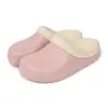 Pantuflas de Algodón para Mujer Invierno 2026, Pantuflas Cálidas de Felpa Antideslizantes para Pareja, Pantuflas Impermeables para Maternidad