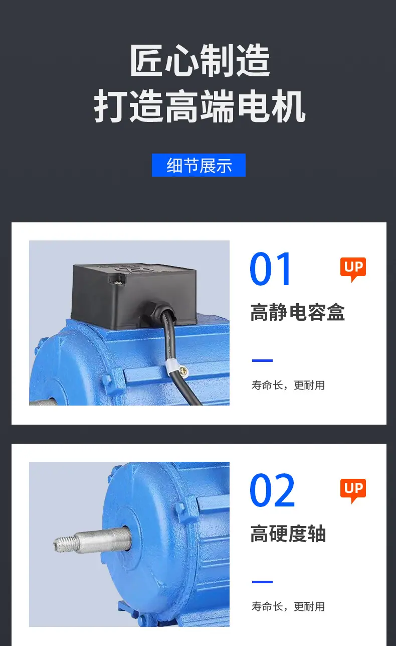 详情页_12.jpg