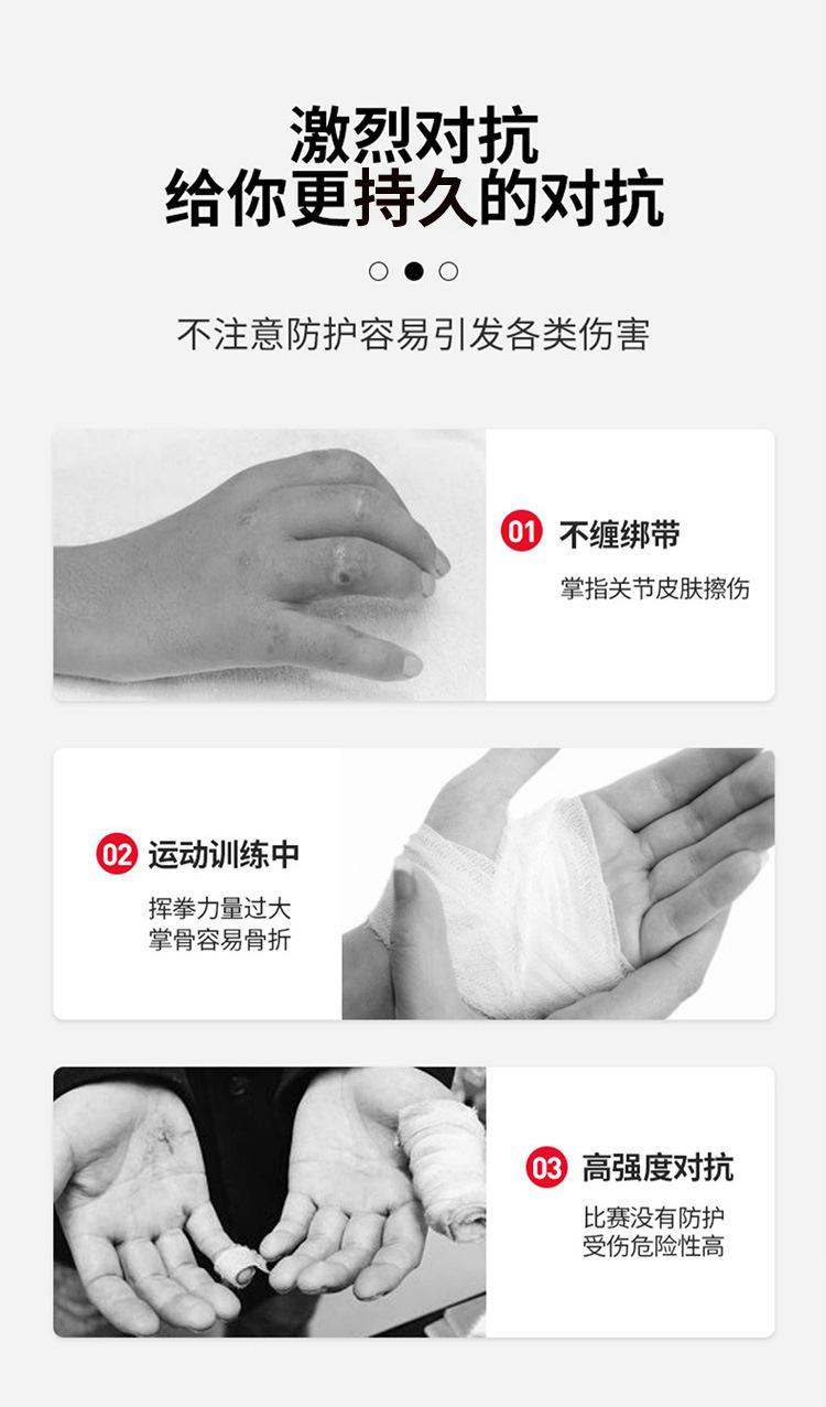 详情_03.jpg