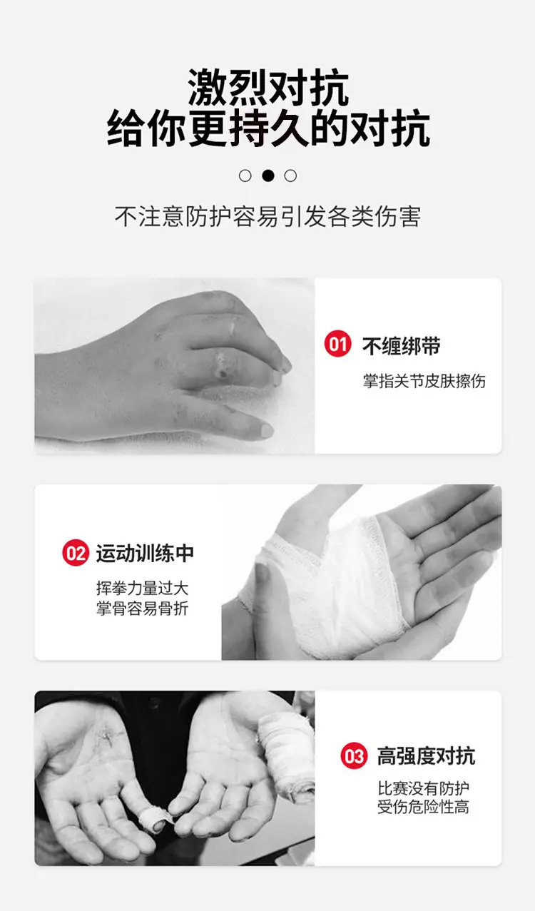 详情_03.jpg?x-oss-process=image/format,png