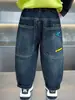 Pantalones de Otoño para Niños 2026 Nuevo Modelo Jeans Elásticos Estilo Coreano para Niños Pantalones Casuales Elegantes Modernos Geniales Moda
