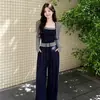 Conjunto Original de Tres PiezasNuevo Estilo Coreano para Principios de Otoño Top de Tubo a Rayas Bloque de Color + Cárdigan + Pantalones Casuales a Rayas de Cintura Alta