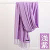 Bufanda de cachemira sintética para mujer versión coreana de otoño e invierno cálida color liso reunión anual bufanda de cachemira roja chal con flecos venta al por mayor de fábrica