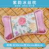 Almofada de Mat de Bambu de Verão Suporte para Coluna Cervical Travesseiro de Chá para Dormir Núcleo de Travesseiro Pequeno de Verão para Adultos e Crianças Dormitório de Estudante Masculino