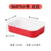 Molde de Plástico Melamínico para Pasta de Camarones, Tubo de Bambú Creativo Herramienta para Servir Pasta de Pescado para Restaurantes Especializados y Restaurantes de Hot Pot, Fabricante de Albóndigas