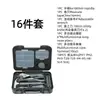 Yunbei Best-Seller Transfronteiriço Rosa Conjunto de Ferramentas Manuais Domésticas de 24 Peças para Meninas, com Armazenamento para Manutenção Diária do Carro e Uso Manual