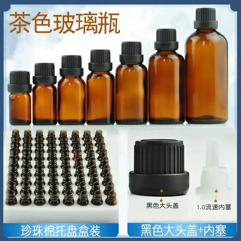 精油_20220301123523