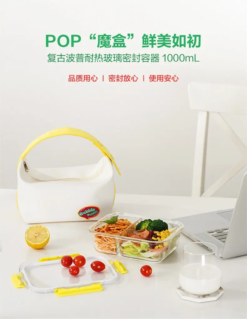 详情图片_15.jpg