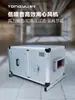 Ventilador Purificador de Ar Comercial Caixa de Ventilação Silenciosa Unidade de Tratamento de Ar H13 Filtração de Cem Mil Níveis Ventilador de Ar Limpo e Fresco