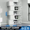 Gabinete de Archivo de Acero Oficina Gabinete de Almacenamiento de Documentos Financieros Hierro Multicapa con Cerradura de Pie Gabinete de Almacenamiento Comercial