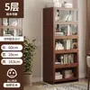 Librero de Madera Maciza Color Nogal Sala de Estar Hogar Estilo Retro Americano Gabinete de Almacenamiento Integrado en la Pared Gabinete de Almacenamiento a Prueba de Polvo