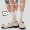 Meias Femininas Outono/Inverno 2026, Meias de Algodão Florais Vintage, Meias Sem Costura, Meias Arrastão Tendência Femininas com Renda Estilo Japonês