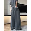 Pantalones deportivos de corte inclinado estilo americano para hombre, ajuste limpio, pantalones deportivos casuales de pierna recta, pantalones anchos holgados de moda para otoño