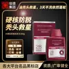 Champú Anticaída Usman Hierba y Polygonum Multiflorum con Hojas de Platycladus Orientalis, Extractos Vegetales Activos Método Antiguo Puro, Voluminizador, Control de Grasa, Anticaída y Fortalecimiento Capilar