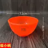 Tigela Vermelha para Adoração aos Deuses, Tigela de Bolinho de Arroz Estilo Fujian e Guangdong, Tigela Vermelha de Plástico para Oferenda aos Deuses, Tigela Pequena para Oferenda de Água Pura, Tigela de Casamento