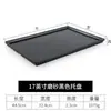 Bandeja de melamina estilo japonés Xiangyuanmei negra plato redondo para postre plato para barbacoa sushi plato para olla caliente plato de plástico