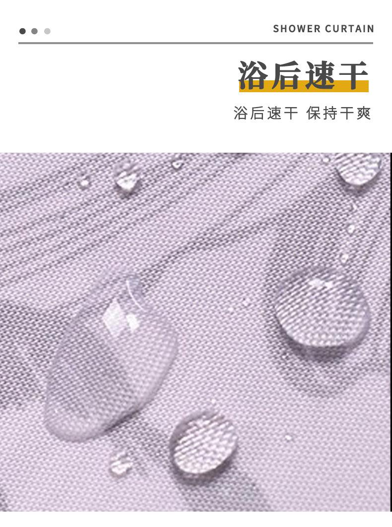 详情页_06.jpg