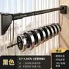 Barra telescópica para secar ropa de acero inoxidable, no requiere taladro, gran capacidad de carga, multifuncional para uso en balcón y hogar, soporte para cortina de ducha, barra de cortina