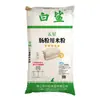 Pó Especial para Macarrão de Arroz Marca White Shark, Macarrão de Arroz Cinco Estrelas, Máquina de Macarrão de Arroz Macarrão de Arroz Moído em Pedra Guangdong, Macarrão de Arroz Bra 22,5 kg