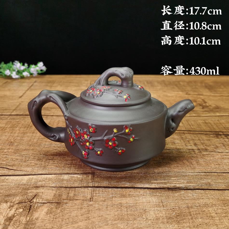 大手彩柱梅壶430毫升