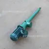 Atuador Eletro-hidráulico de Empurrador para Mina Atuador Eletro-hidráulico Integrado Atuador de Porta de Descarga de Correia de Mina