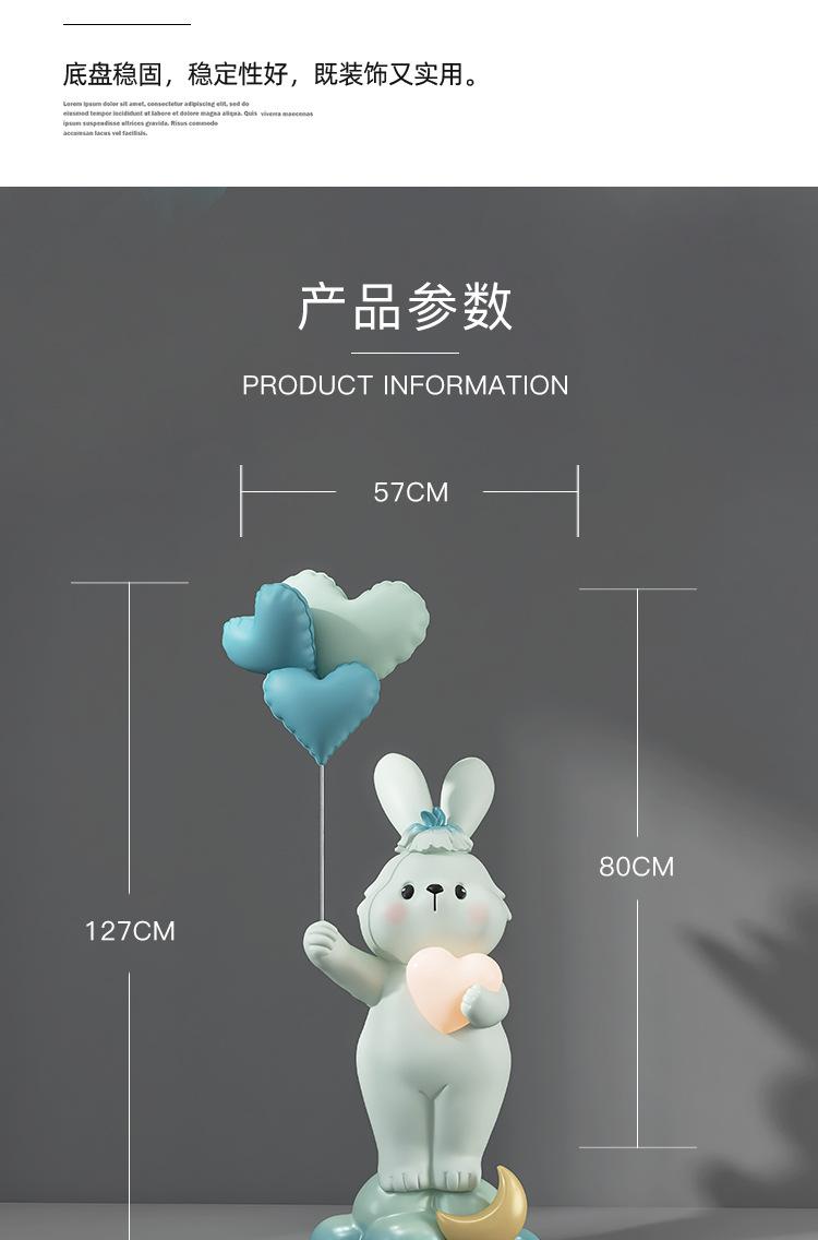 详情页_06.jpg