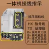Aire Acondicionado de Estacionamiento Sai Zheng Controlador 24V Adecuado para la Mayoría de Modelos Controlador 24V Tipo Universal Montado en Vehículo