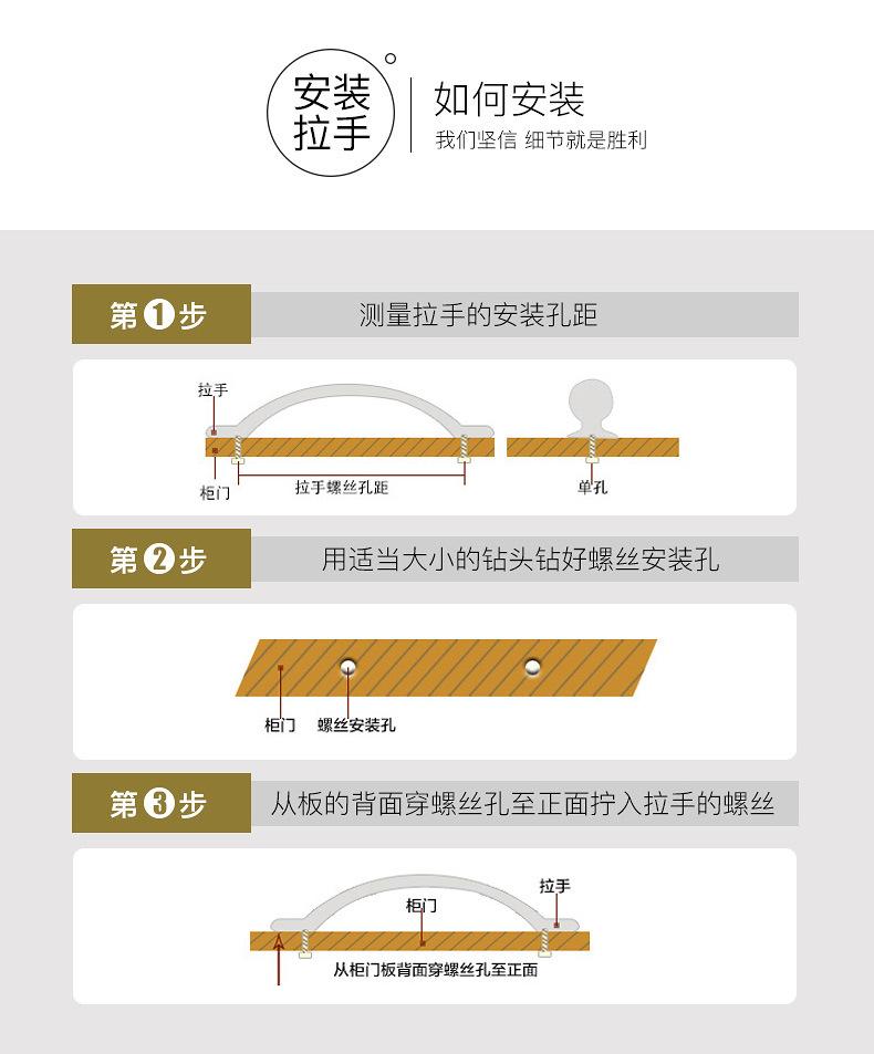 详情图片_37.jpg