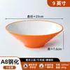 Los tazones para fideos de melamina son irrompibles, de grado comercial, engrosados y a prueba de roturas, adecuados para hot pot picante, fideos de Chongqing y fideos de estofado de res