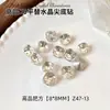 Atacado de Pedrarias para Nail Art de Alta Qualidade com Base Pontiaguda Branca Alternativa K9 em Formato de Coração, Oval, Retangular e Irregular Acessórios de Unha DIY