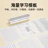 Impresora portátil inalámbrica HanYin MT610 impresora para tareas portátil térmica A4 HanYin