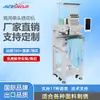 [Promoción de Fábrica] Bordado Qihong Ping Sombrero Bordado Prenda Bordada Máquina de Bordar por Computadora Mini Multifuncional de 12 Agujas