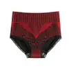Ropa interior de talla grande con alas de ángel de comercio exterior, Bragas de estilo palaciego de segunda generación para mujer, Bragas de grafeno de cintura alta para mujer