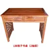 Mesa de Clínica Médica Antiga de Madeira Maciça para Computador e Cadeira Estilo Chinês Mesa com Gaveta de Olmo Mesa para Leitura e Diagnóstico Móveis