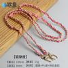 Cadena de bolso de nuevo color cadena para bolso bandolera que reduce la carga funda para teléfono de cuero cadena para bolso correa de hombro de joyería correa de repuesto para bolso correa
