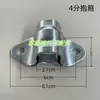 Fechadura de Porta de Compartimento de Caminhão Refrigerado, Fechadura de Contêiner, Fechadura de Porta Traseira Articulada, Acessórios de Haste de Fechadura de Porta Lateral de Triciclo Elétrico