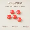 Colgante de Hebilla de Seguridad de Cinabrio para Mujer, Amuleto del Año Zodiacal, Cadena para Teléfono Móvil, Llavero para Coche, Colgante Masculino Pixiu de Calabaza