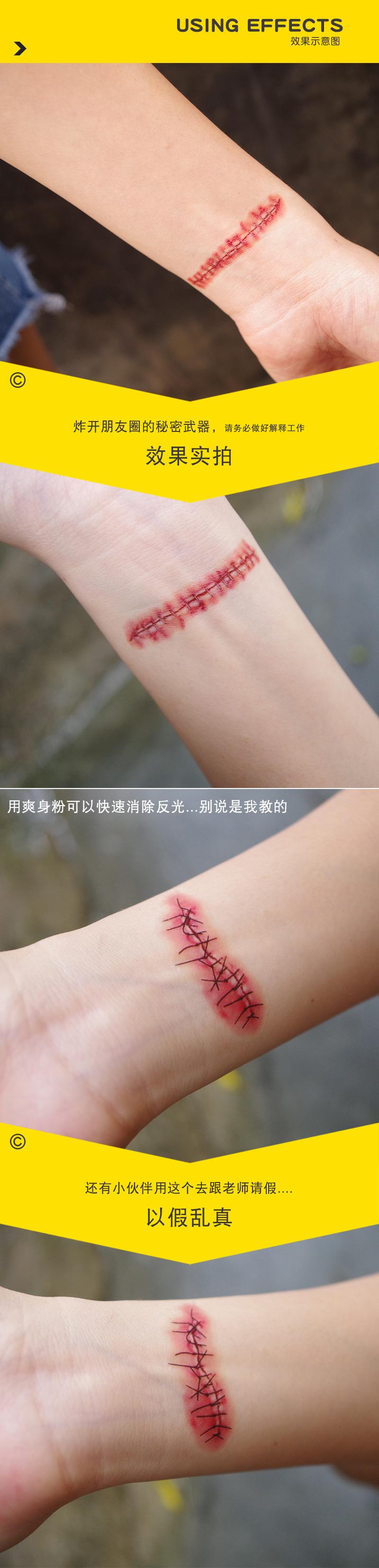 万圣节详情图.jpg