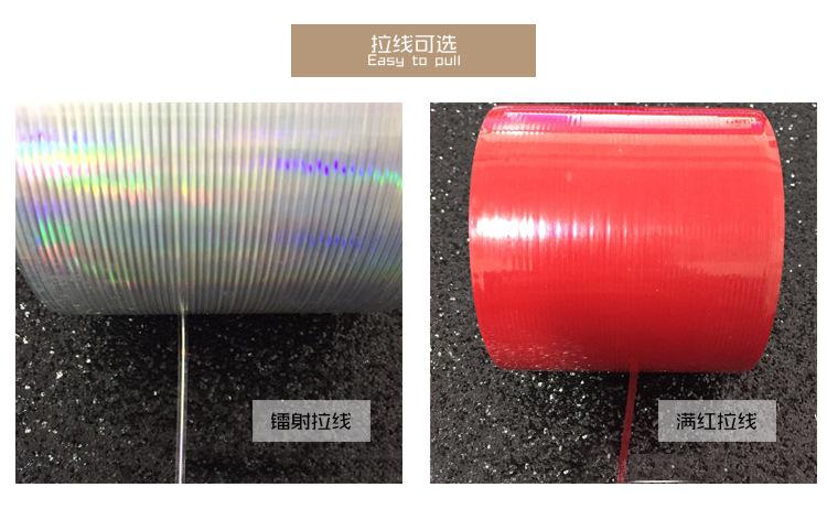 O1CN01NazcNn1S4RAaJq5Vw_!!3978